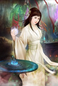 玩意兒